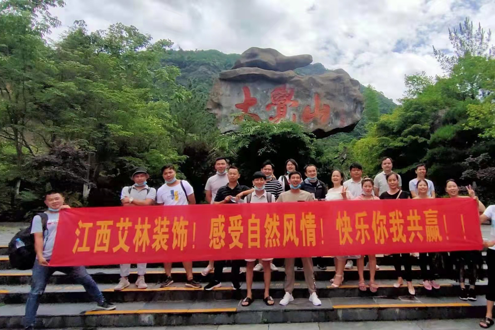 艾林裝飾，江西艾林裝飾，南昌裝修公司，裝修，室內(nèi)裝修